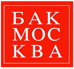 БАК-Москва, центр Александра Фадиева